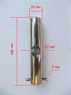 Ось ручки гидроузла AC/BF25 90° (палец) - фото 19978