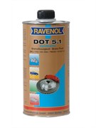 Тормозная жидкость Ravenol DOT 5.1